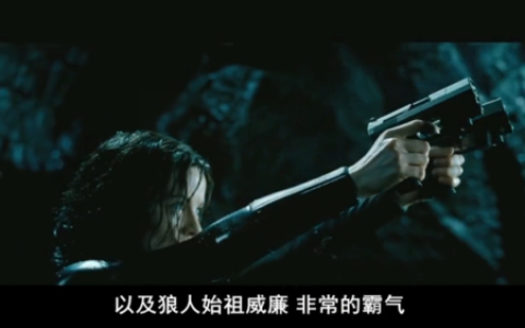 黑夜传说4百度影音(《黑夜传说》)