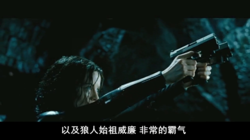 黑夜传说4百度影音(《黑夜传说》)插图