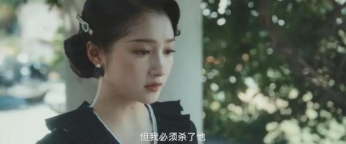 湖南台最新电视剧(湖南台即将上映电视剧)插图62