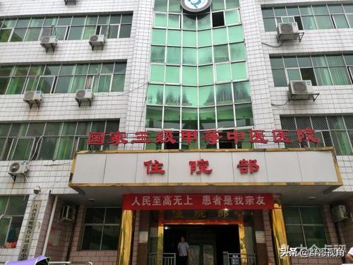 靖安医疗企业排名前十(世界医疗水平排名)插图4