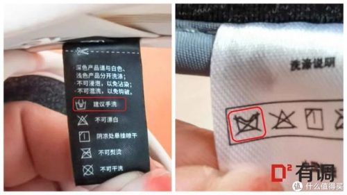排名前十的防晒帽子(十大防晒帽品牌排行)插图18