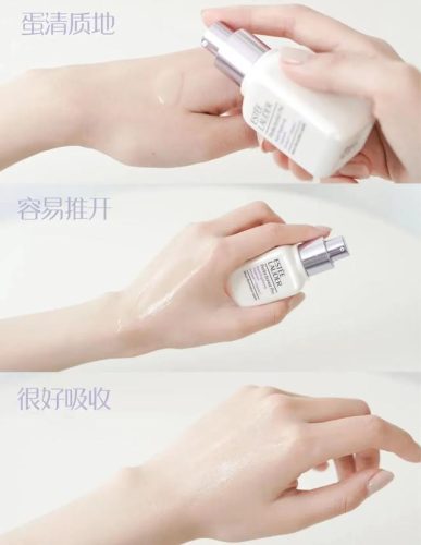 雅诗兰黛去斑产品(兰蔻21天祛斑)插图7