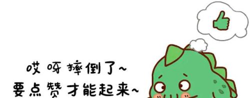 烟台婚庆价格排名前十(成都十大婚庆公司排名)插图10