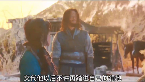 地狱使者2(地狱使者2完整版)插图3