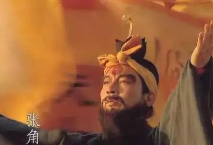 太平道教是谁创立的(太平道士)插图2