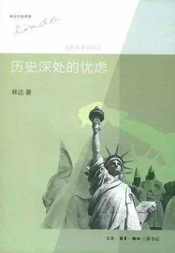 好小说推荐(短篇小说推荐)插图38