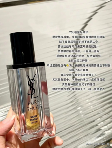 植物基底油排名前十(木本植物油排名)插图4