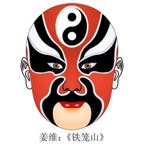 国粹脸谱数量排名前十(京剧脸谱是国粹吗)插图16