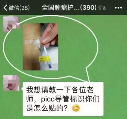 管道标识(化工管道颜色对照表)插图