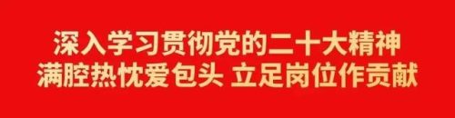 燃烧吧!小宇宙(爆发小宇宙)插图1
