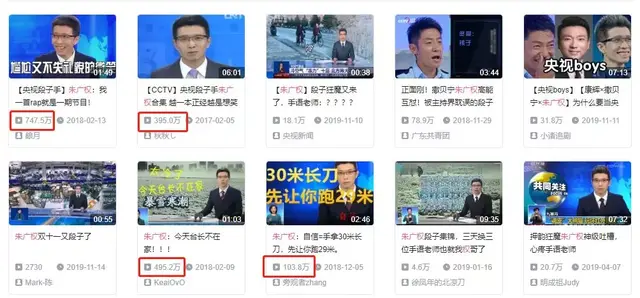 神仙音乐男团排名前十(100首神仙级古风音乐)插图40