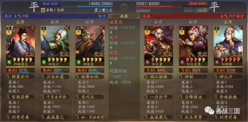纯白枪骑兵2011(纯白交响曲18x)插图21