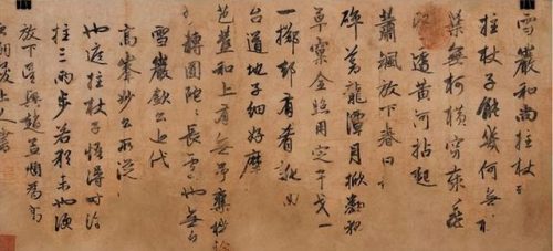 书法高考指南排名前十(楚云堂书法高考培训怎么样)插图5
