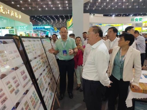 合肥国家粮食交易中心(全国粮食拍卖网)插图1