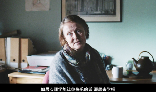 第一放映厅(第十放映室)插图5