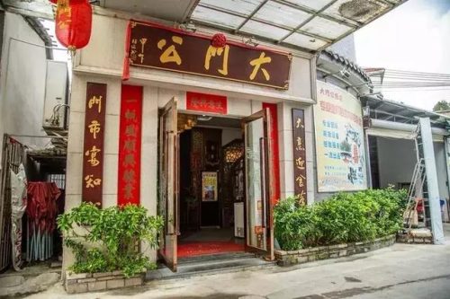 佛山正宗茶楼排名前十(佛山石肯茶楼)插图11