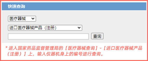 美容整形医院哪家好(亚美整形美容医院)插图9