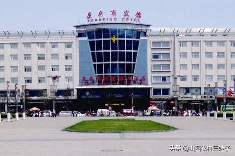 原平市地图(山西省原平市行政区划)插图1
