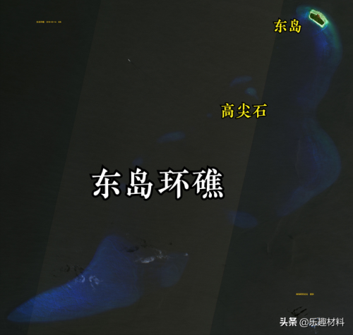 东岛排名前十的岛(东岛国是哪个国家)插图12