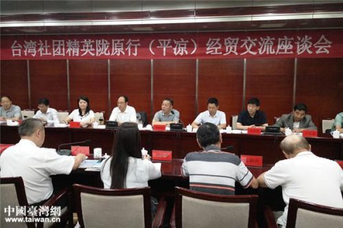 中华精英联盟(怎么成为天合联盟会员)插图3