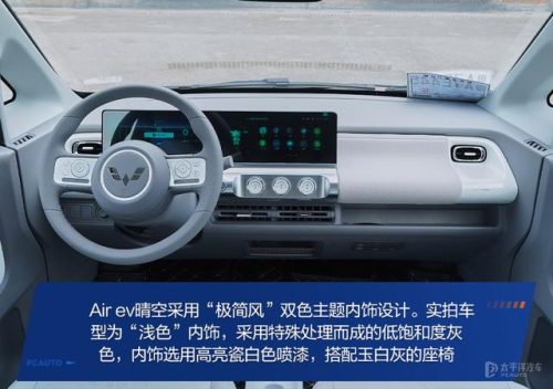 微型汽车(4万元铃木小型suv)插图10