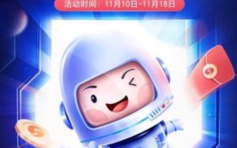 基金开户哪家好(基金开户要多少钱)