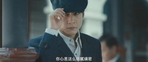 湖南台最新电视剧(湖南台即将上映电视剧)插图53