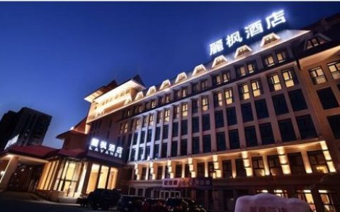黔西龙港酒店排名前十(黔西在水一方酒店)