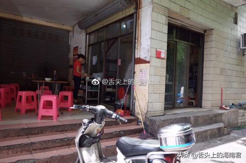 海南早餐公司排名前十(海口早餐供应商)插图33