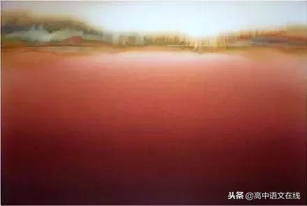 裁的部首(裁应查什么部首)插图13