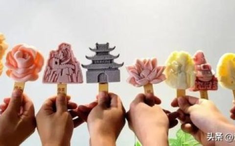 天津雪糕(天津雪糕批发一手货源市场)