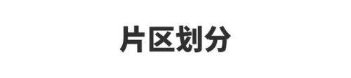 宁夏小学语文排名前十(宁夏初中升学率排名)插图5