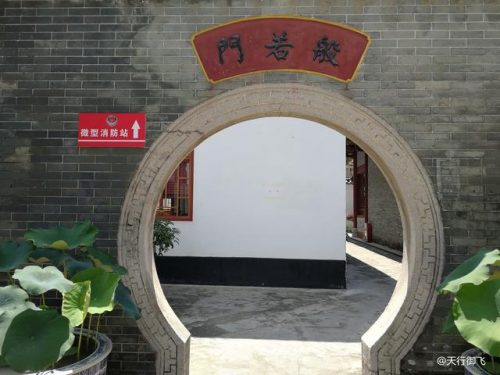 广州六榕寺(六榕寺和光孝寺区别)插图9