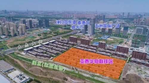 长春别墅(长春别墅150万以内)插图5