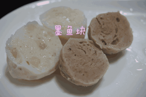 赤岗广场美食排名前十(赤岗美食一条街在哪里)插图70
