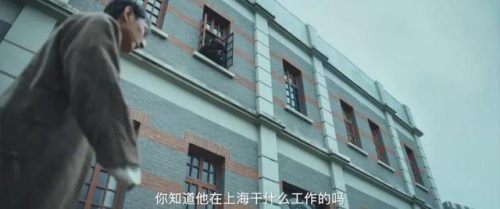 湖南台最新电视剧(湖南台即将上映电视剧)插图40