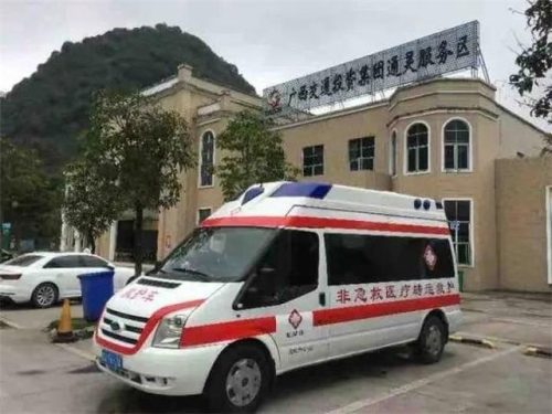 桂平保镖公司排名前十(上海保镖公司)插图3