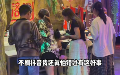 椒江最好餐厅排名前十(椒江特色主题餐厅)