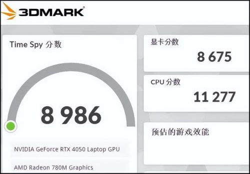 联想电脑一体机好吗(最建议买的十款一体机)插图12