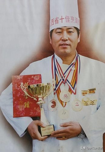 晋中厨师培训排名前十(学厨师)插图
