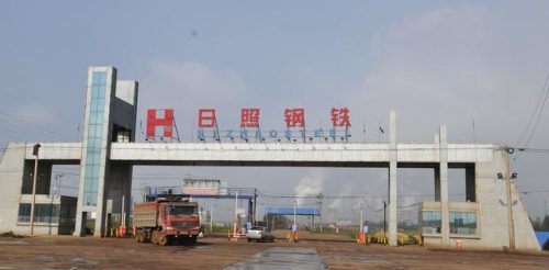 大寨核桃露(好想你枣是哪里的特产)插图2