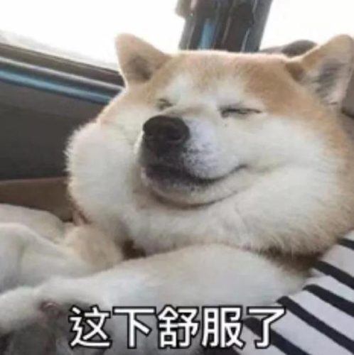 我和x先生第二季(我和x 先生第三季第1集)插图10