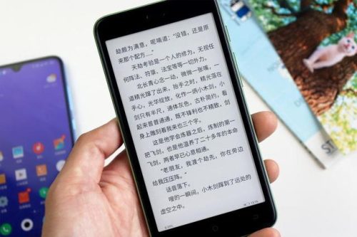 腾讯书库(手机腾讯网首页书城)插图9