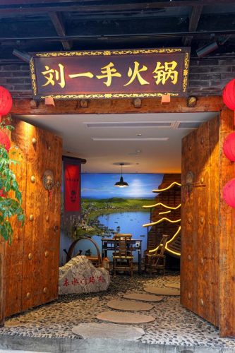 重庆老街火锅排名前十(重庆火锅巷子哪家好吃)插图14