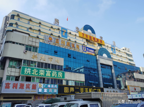 拱北在哪(珠海站是拱北吗)插图3