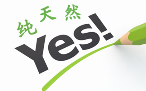 丰胸产品排行榜(排名第一公认丰胸产品)