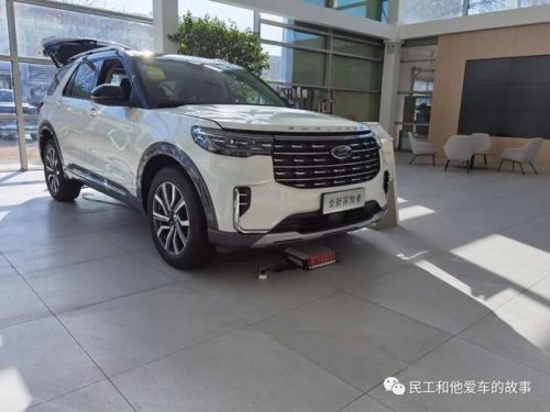 福特4s店(西安福特4s店)插图13