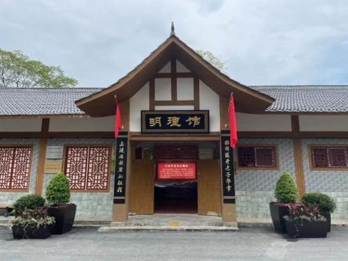 汉中旅游最值得去的地方(汉中旅游景点大全)插图14