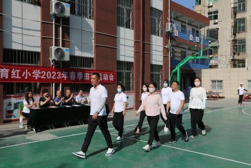 育红小学(郑州育红小学怎么样)插图2
