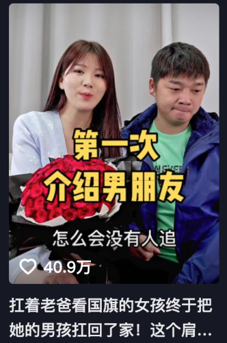 河南弃婴数量排名前十(中国弃婴每年数量)插图16